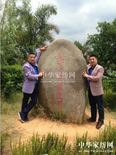 2014寶縵家紡墨江雙子星才藝大賽圓滿落幕