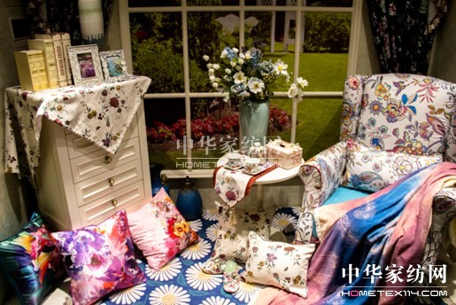 博洋家紡開啟居家式辦公的“幸福”模式