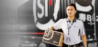 順豐開始轉(zhuǎn)向農(nóng)村市場原因淺析