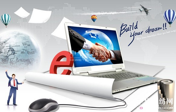 商務(wù)部:電子商務(wù)已成拉動消費重要引擎