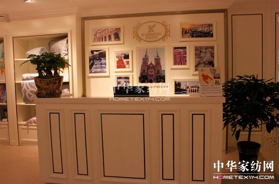 凱盛家紡創意展示中心正式開館