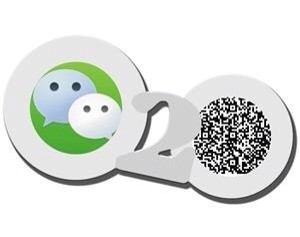 微信O2O精細(xì)運營核心首談