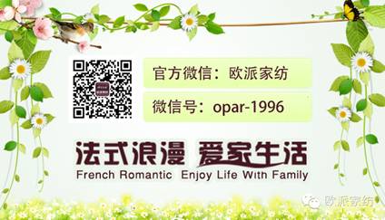 「天竺棉」是一種什么棉?