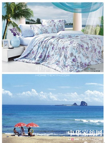 歐派家紡:全球最美蜜月圣地