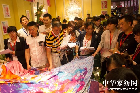 博洋家紡“妍色”2014秋冬定貨會圓滿舉行