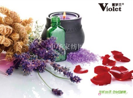 紫羅蘭生機(jī)家紡:樂享自然之味