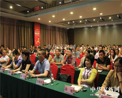 美羅家紡"盛邀•聚力"秋冬招商會圓滿落幕