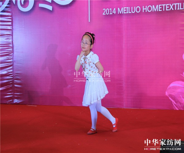 2014美羅“秋舞炫冬”新品訂貨會完美收官