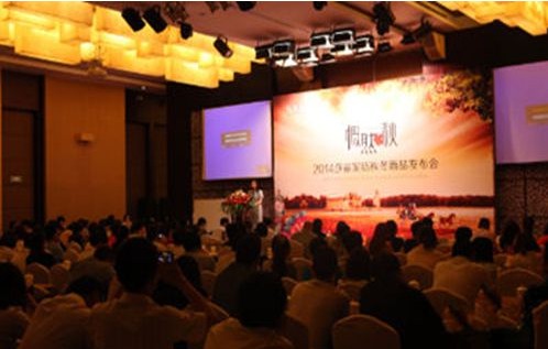 莎鯊家紡2014秋冬新品發布會紹興盛大開幕