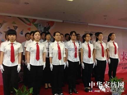 WɼҼﶬƷӆ؛AMչ