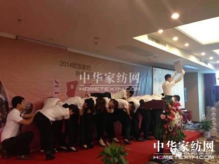 WɼҼﶬƷӆ؛AMչ