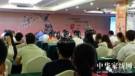 WɼҼﶬƷӆ؛AMչ