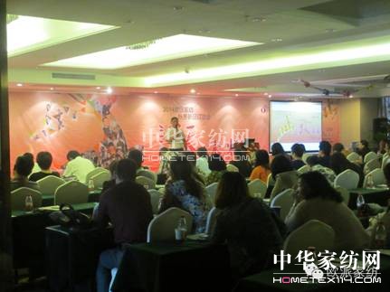 WɼҼﶬƷӆ؛AMչ