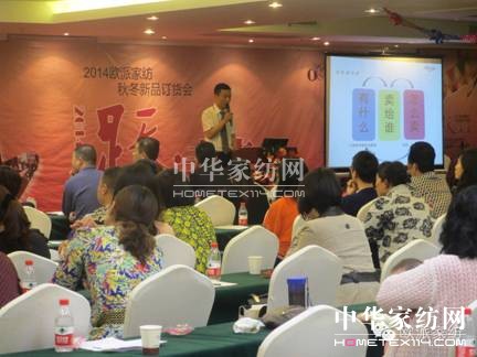 WɼҼﶬƷӆ؛AMչ