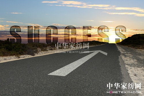 外行是否會做好家紡生意?