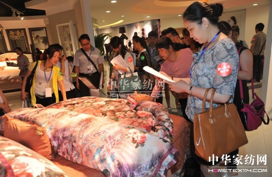 藍絲羽家紡2014秋冬訂貨會圓滿結束