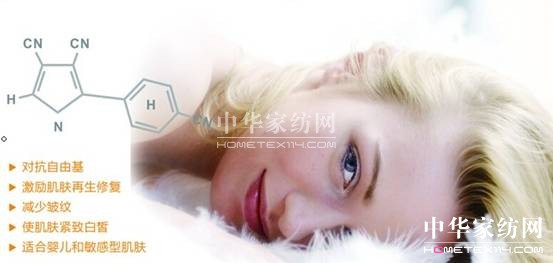 夏季空調(diào)間里最宜使用的5款涼被