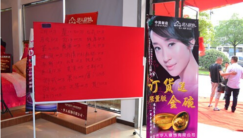 �A�ˌ��ʮ���ӆ؛�������չ�