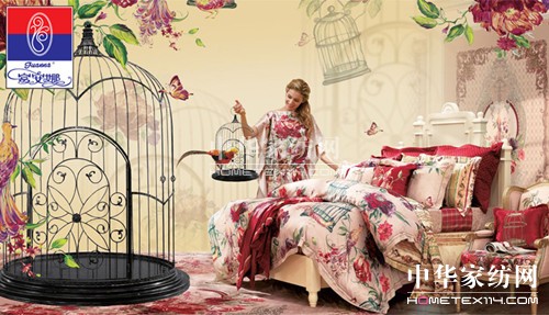 富安娜家紡招聘統(tǒng)計文員