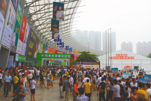 第十五屆成都國際家具展覽會7月3日即將開幕