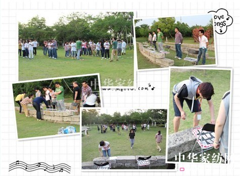 ��ϲ�ۼҼ��e�kȤζ���(d��ng) �T������(d��ng)������