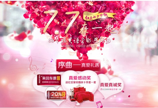 �t��•��Ϧ��(ji��)����һ���ُ(g��u)����