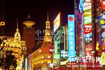 南方寢飾正式入駐南京東路