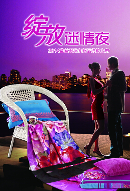 �{(l��n)�z��Ҽ��ﶬ��Ʒ�Wҫ���