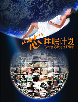 �{(l��n)�z��Ҽ��ﶬ��Ʒ�Wҫ���