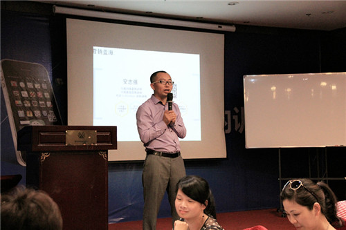 美羅開展微營銷內訓課程