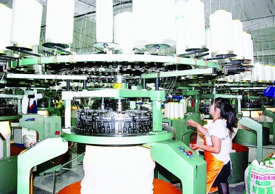 大名縣旭陽環(huán)保科技集團(tuán)招聘崗位