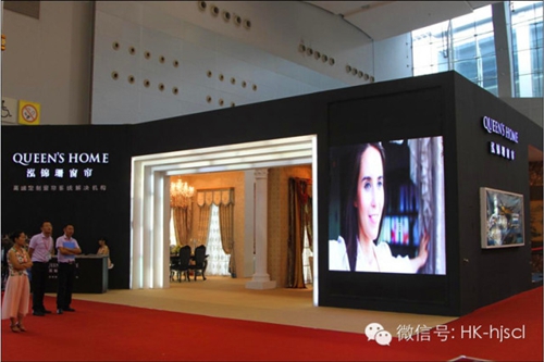 泓錦珊窗簾16屆廣州建博會閃亮登場