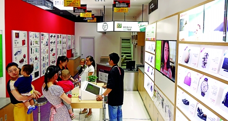 上海便利店與電商逐漸相接 尋求新的發展空間