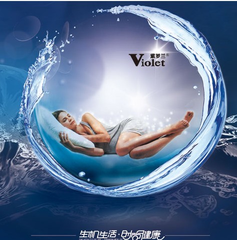 紫羅蘭家紡:將“抗旱”進(jìn)行到底