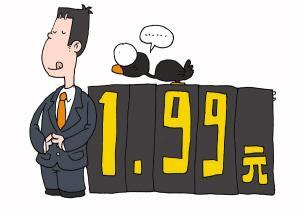 �W(w��ng)�j�a(ch��n)Ʒ����N���r����