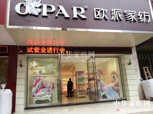 �W�ɾ��������������ƽ:���ܳɹ������ܴa