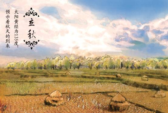 杉杉家紡:這個秋天,與你們在一起