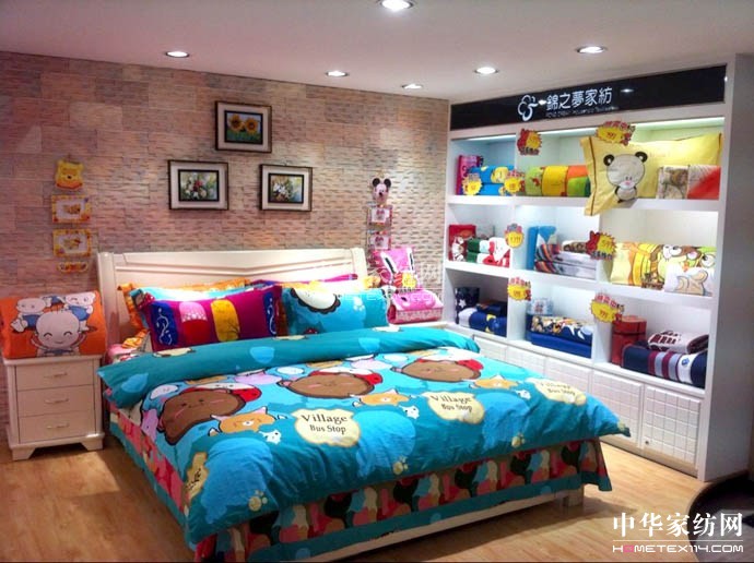 常德最大的家紡品牌店“錦之夢” 昨日開業