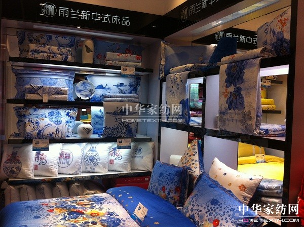 雨蘭江西資溪專賣店重裝開(kāi)業(yè) 形象全面升級(jí)