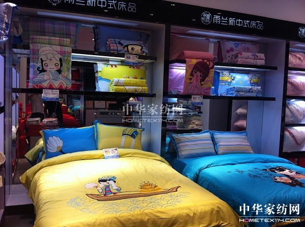 雨蘭江西資溪專賣(mài)店重裝開(kāi)業(yè)形象全面升級(jí)