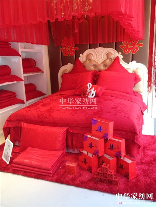 圣富萊家紡河南遂平新店開(kāi)張