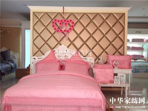 圣富萊家紡河南遂平新店開(kāi)張