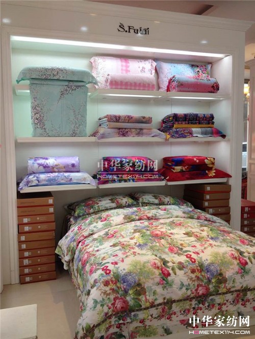 圣富萊家紡河南遂平新店開(kāi)張