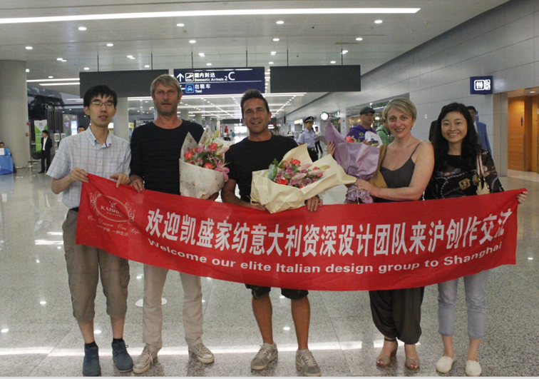 凱盛家紡歐洲頂級(jí)設(shè)計(jì)大師空降上海,玩轉(zhuǎn)秋冬時(shí)尚!