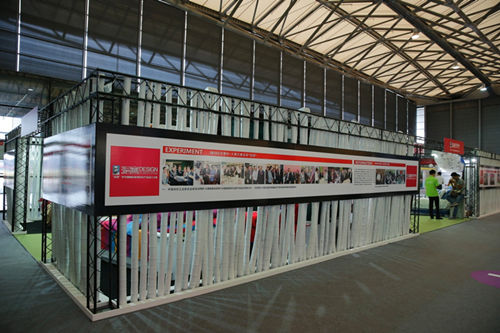 2014ЇҼչoBչʾ^ǰ֮