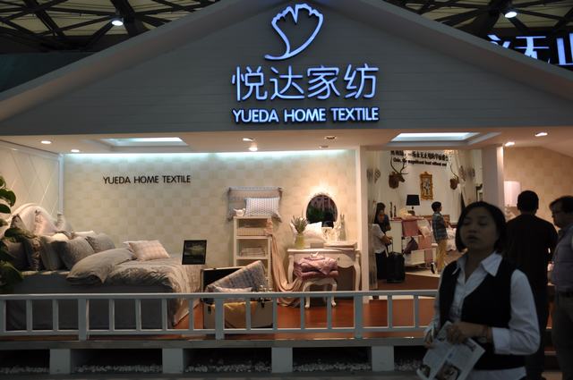 悅達家紡三要素及同行競爭優(yōu)勢