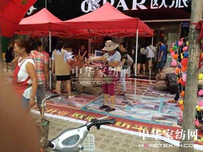 歐派家紡平度二店:促銷季人氣火爆