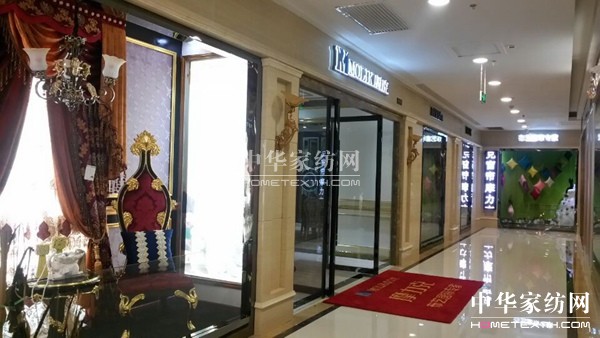 河北衡水摩力克七月盛大開業(yè)