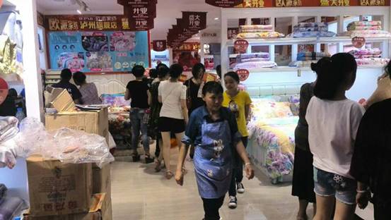 �W�ɼҼ��o�ݵ꣺����[�[�_�I(y��)����