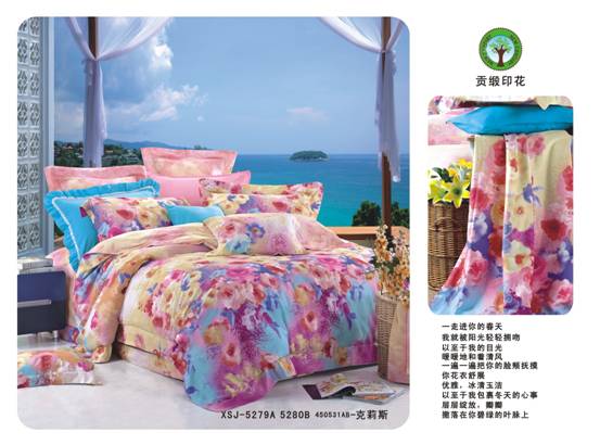 杉杉家紡: 讓臥室秋季也春意盎然